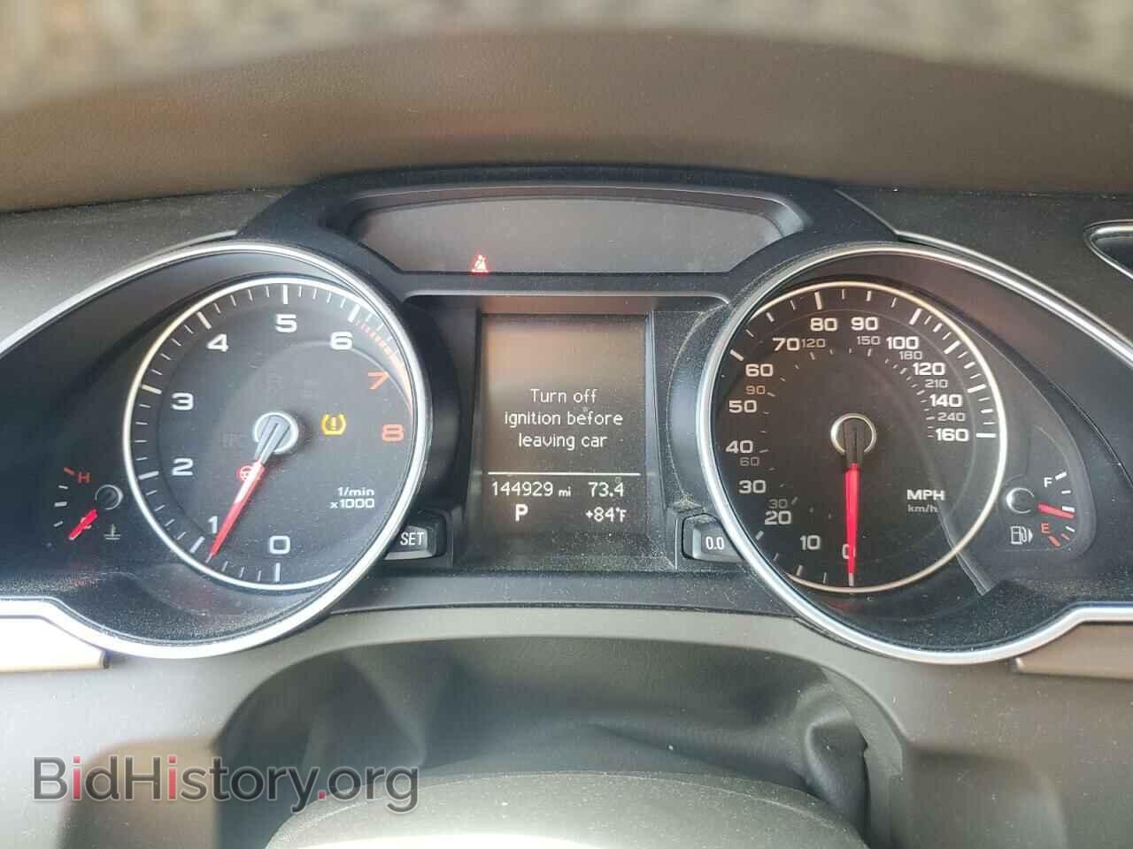 2015 AUDI A5 - VIN: WAUCFAFH2FN002646 - Photo 9