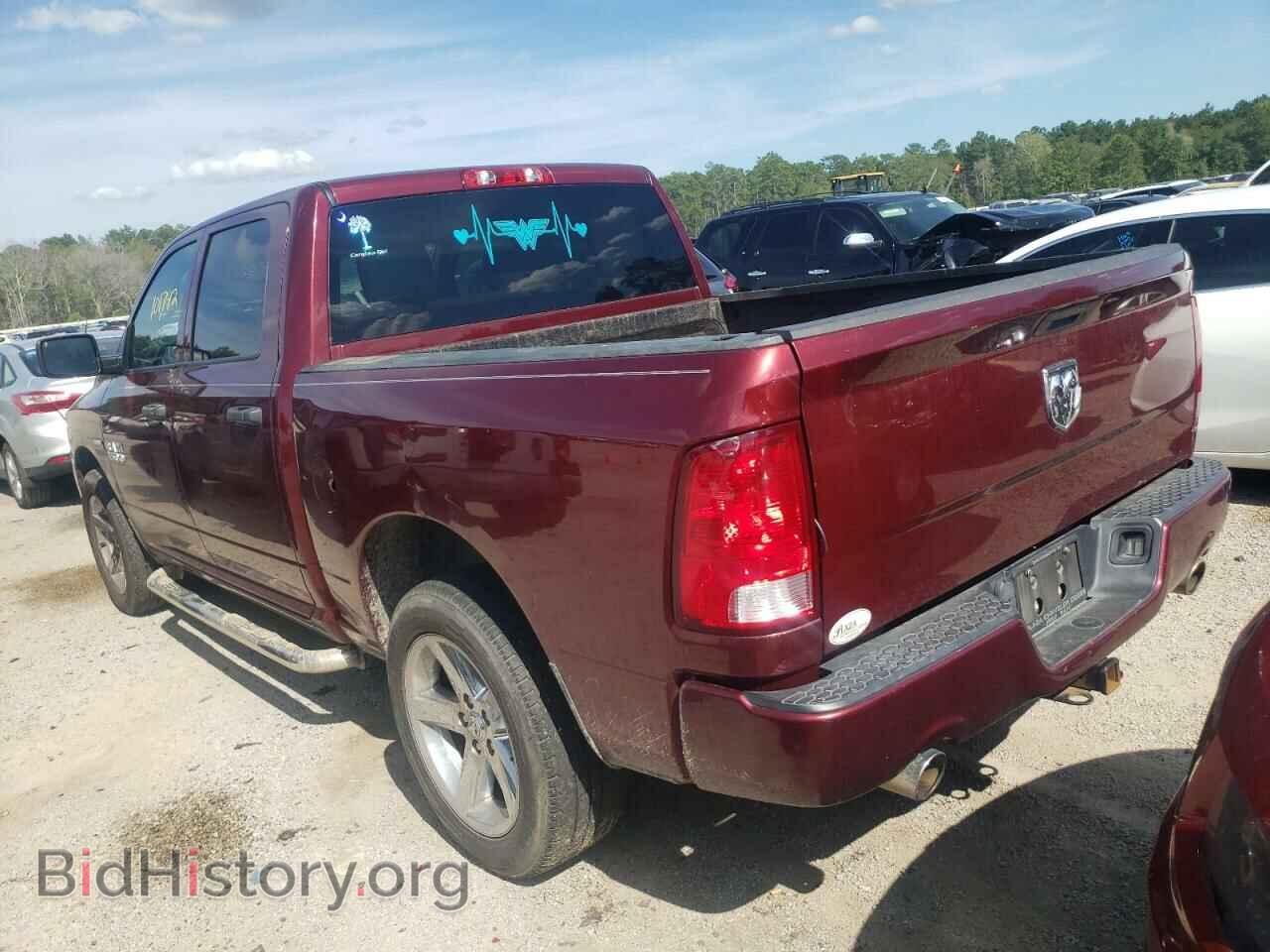 2017 RAM 1500 - VIN: 3C6RR6KT4HG769042 - Photo 3