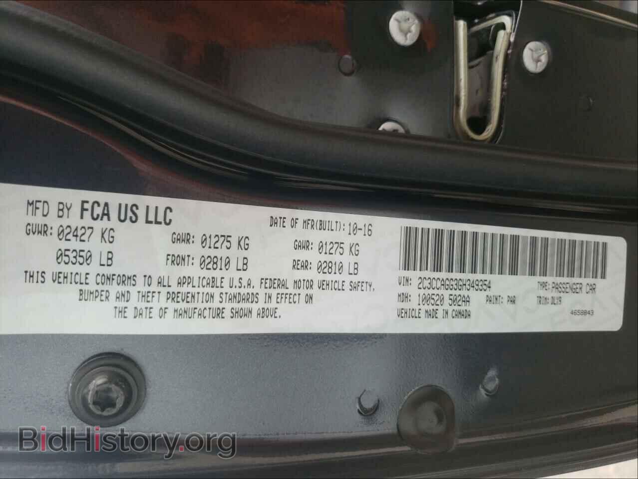 2016 CHRYSLER 300 - VIN: 2C3CCAGG3GH349354 - Фото 10