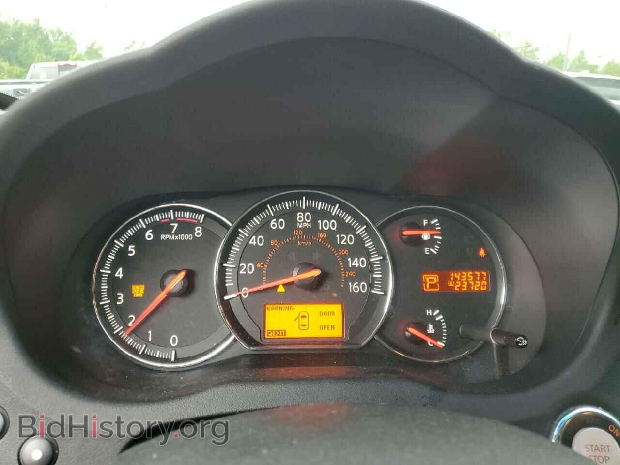 2010 NISSAN MAXIMA - VIN: 1N4AA5AP7AC802402 - Фото 9