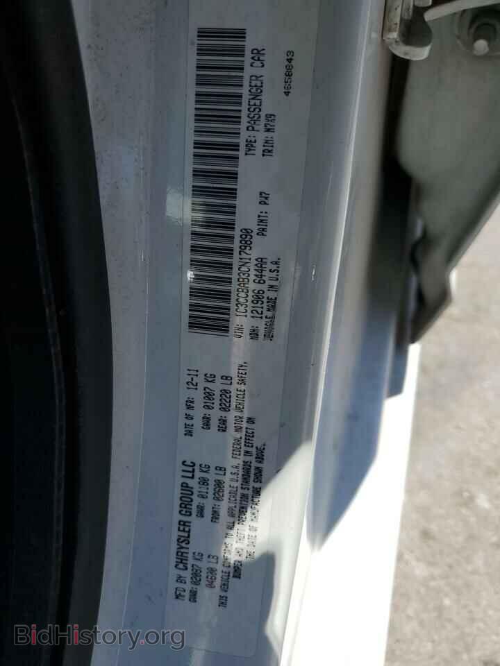 2012 CHRYSLER 200 - VIN: 1C3CCBAB3CN179890 - Фото 12