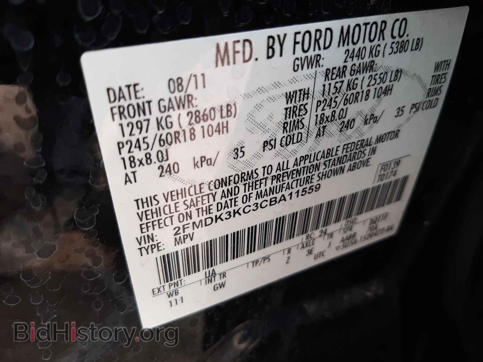 2012 FORD EDGE - VIN: 2FMDK3KC3CBA11559 - Photo 10