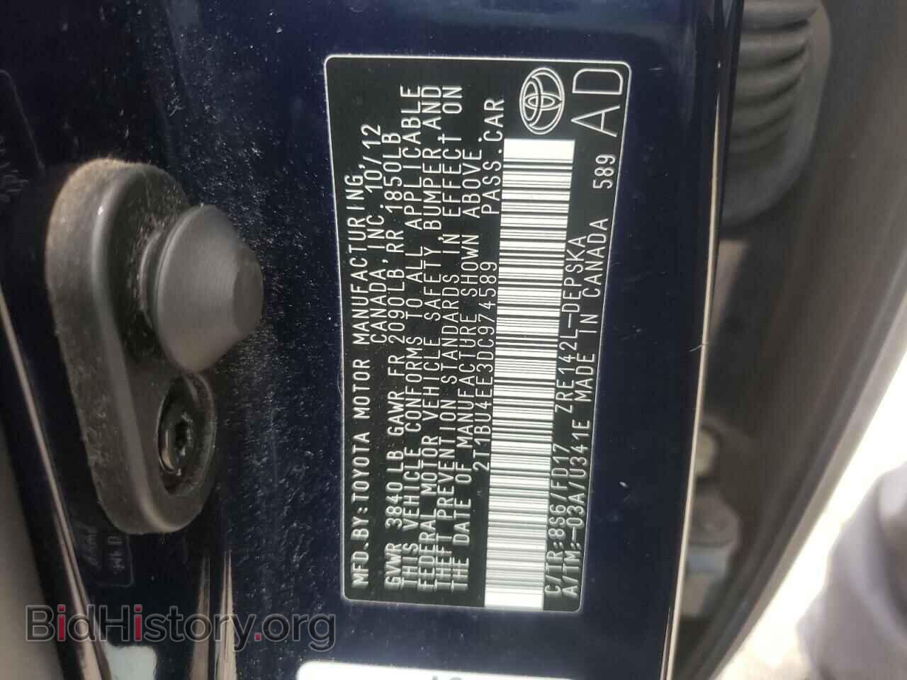 2013 TOYOTA COROLLA - VIN: 2T1BU4EE3DC974589 - Photo 10