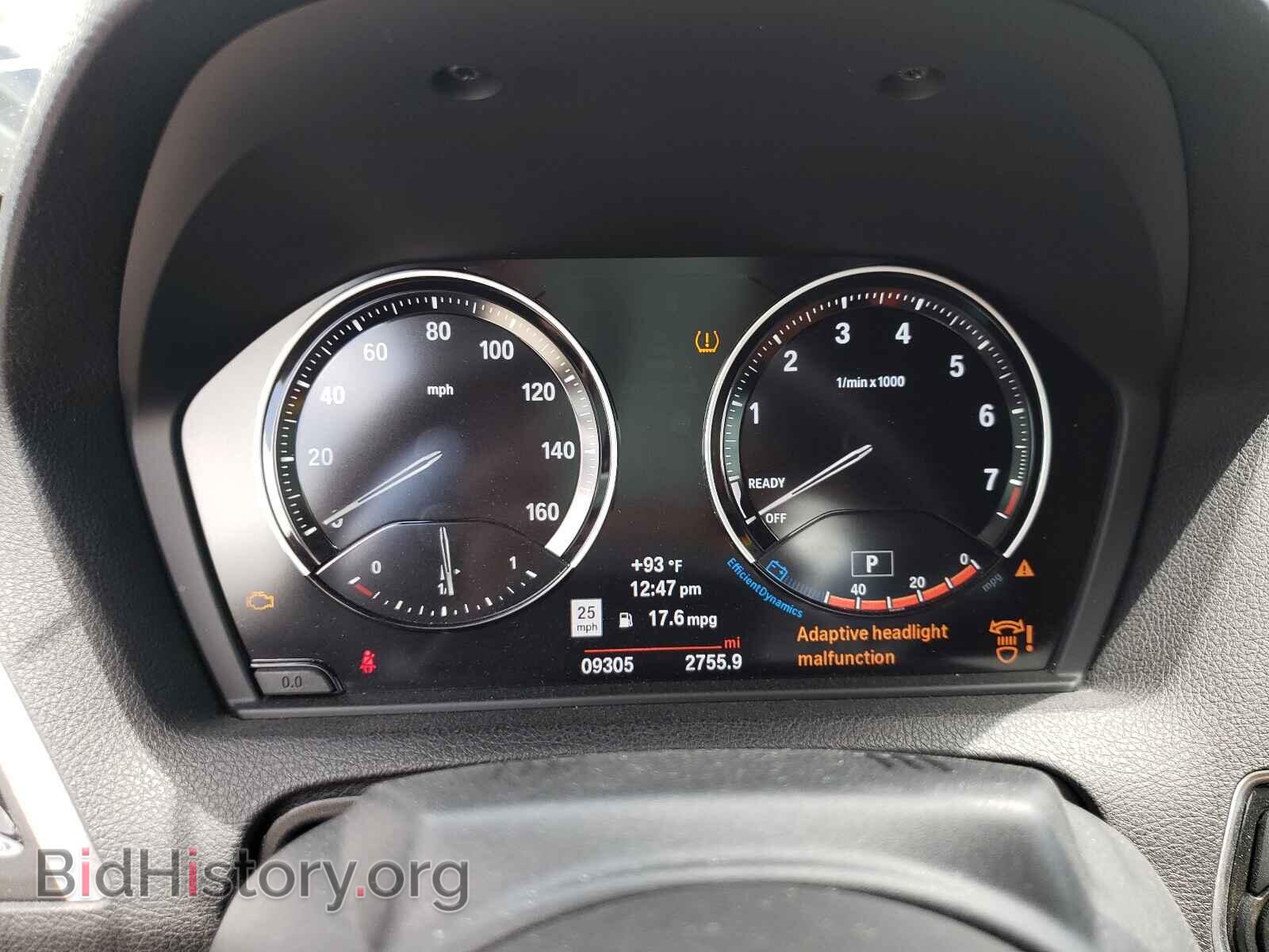 2020 BMW M2 - VIN: WBA2N3C05L7E50228 - Фото 8