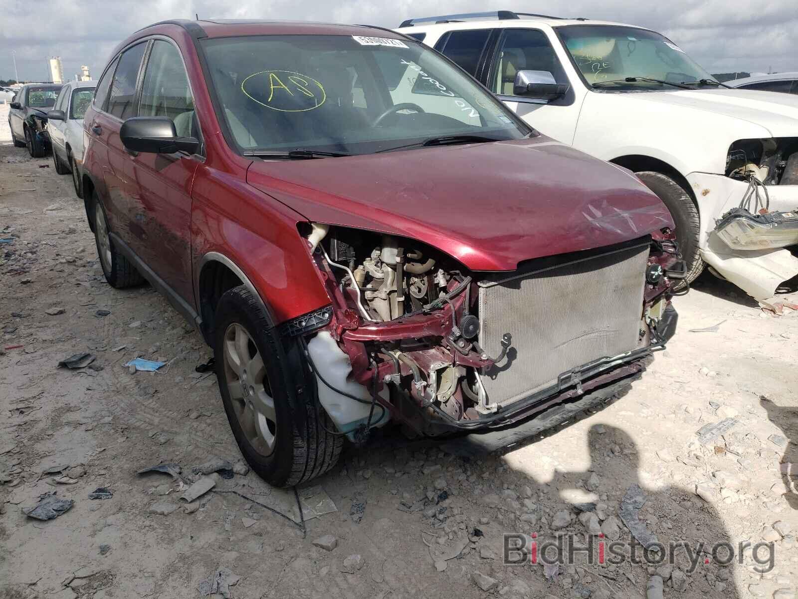 Photo 3CZRE38538G702714 - HONDA CRV 2008