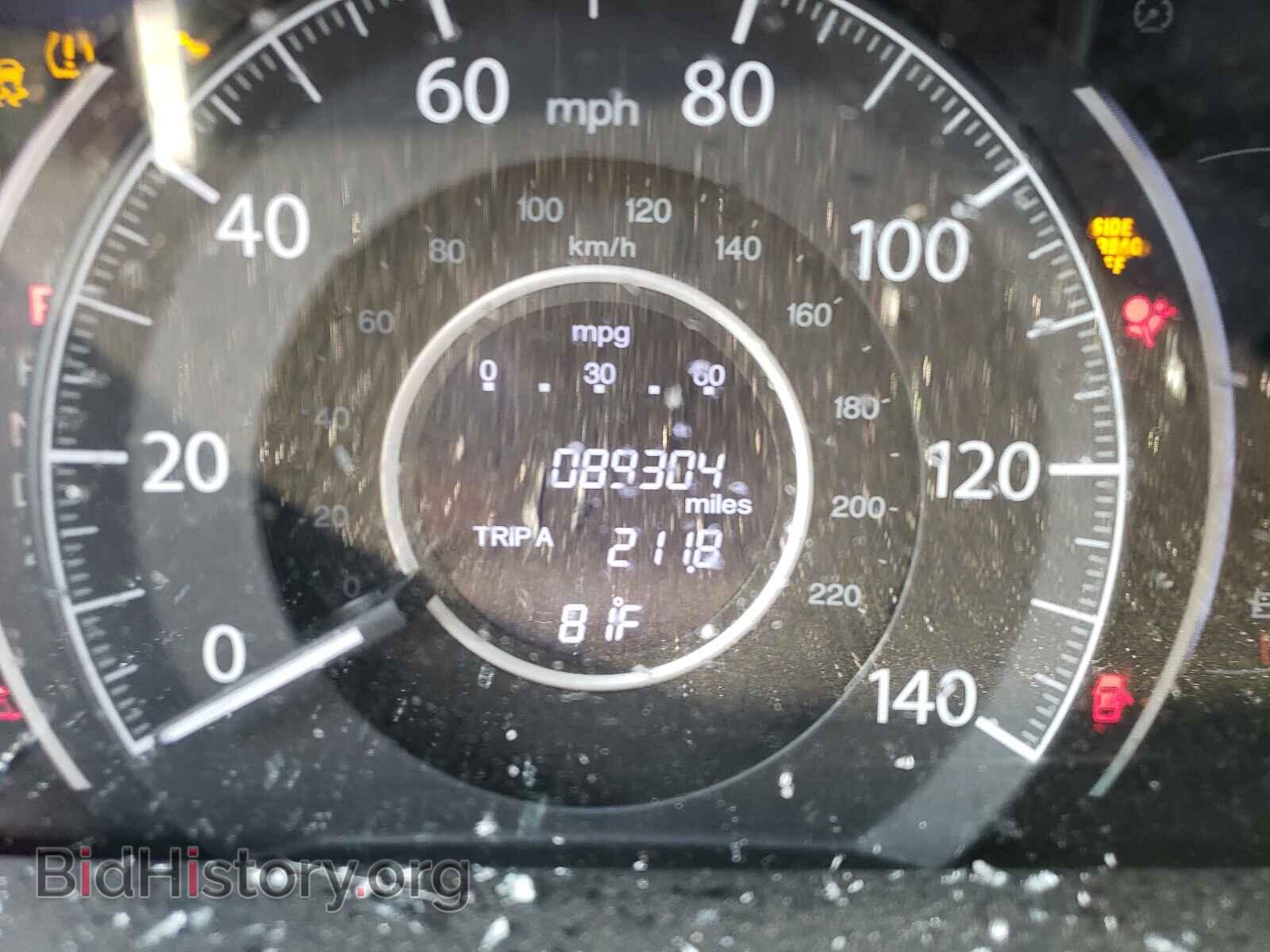 2012 HONDA CRV - VIN: 5J6RM4H77CL073089 - Фото 8