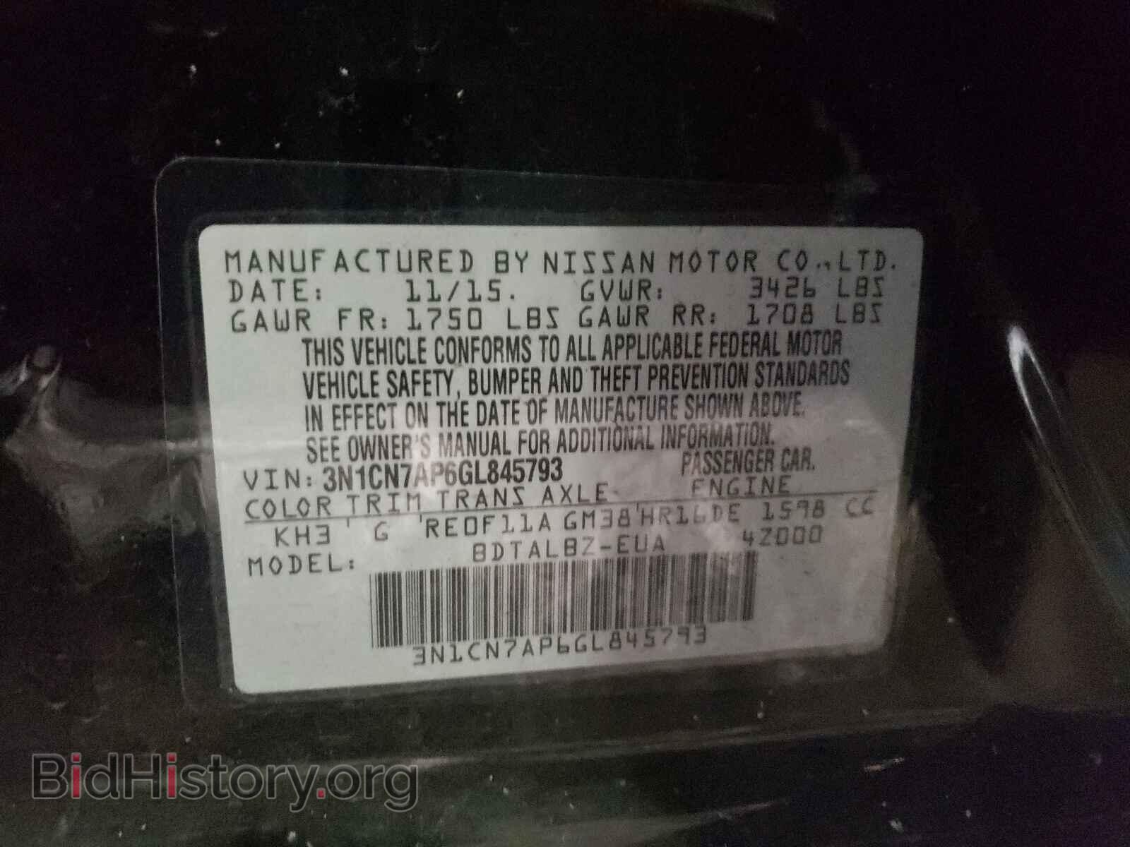 2016 NISSAN VERSA - VIN: 3N1CN7AP6GL845793 - Фото 10