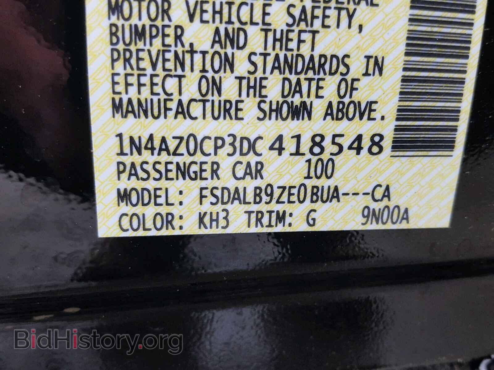 2013 NISSAN LEAF - VIN: 1N4AZ0CP3DC418548 - Фото 10