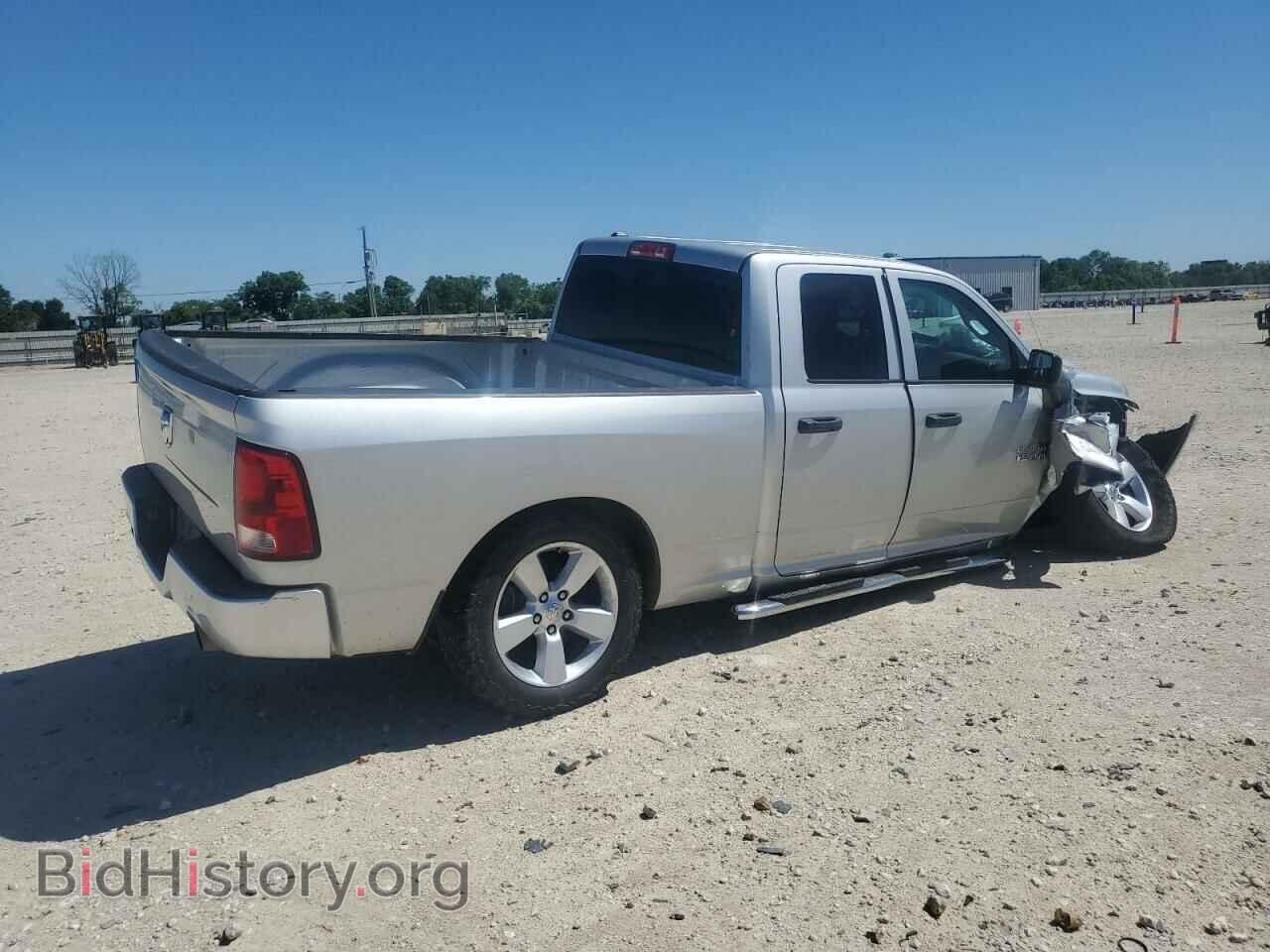 2015 RAM 1500 - VIN: 1C6RR6FT7FS651678 - Фото 3