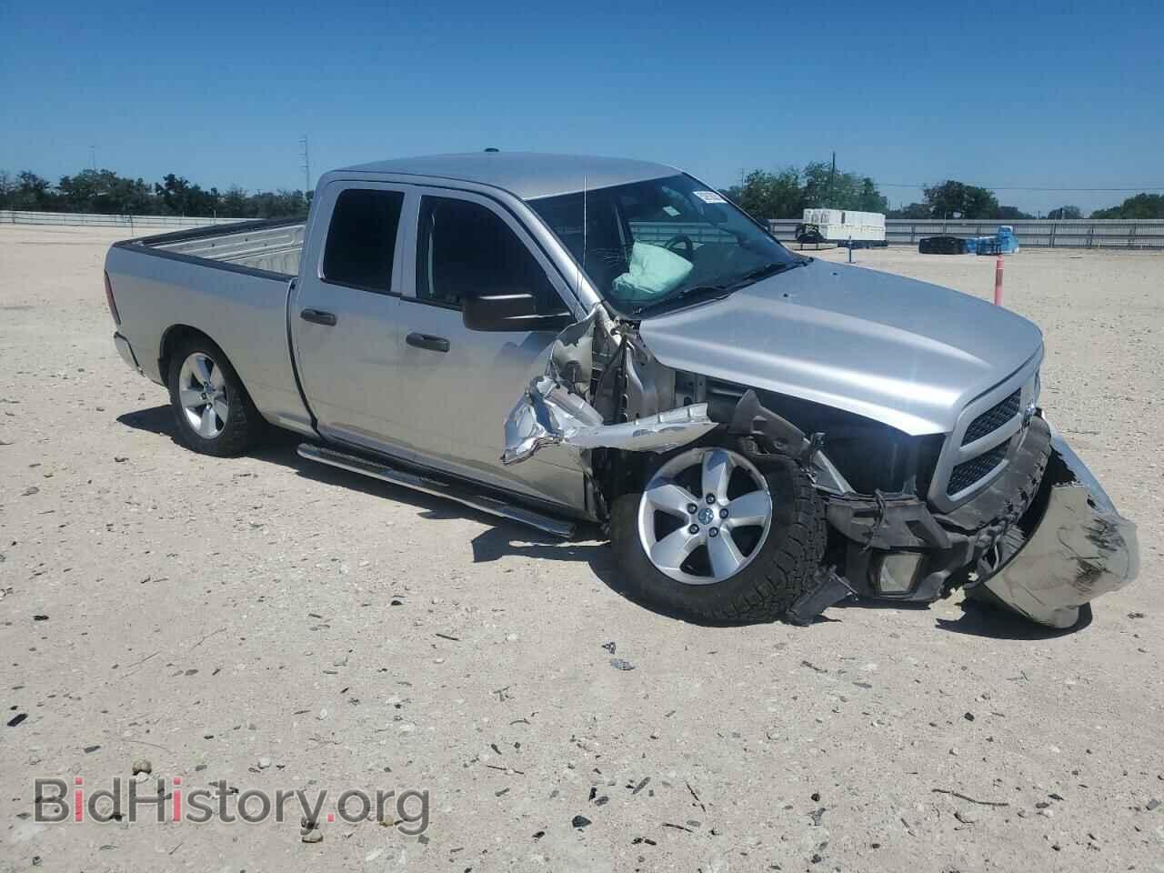 2015 RAM 1500 - VIN: 1C6RR6FT7FS651678 - Фото 4