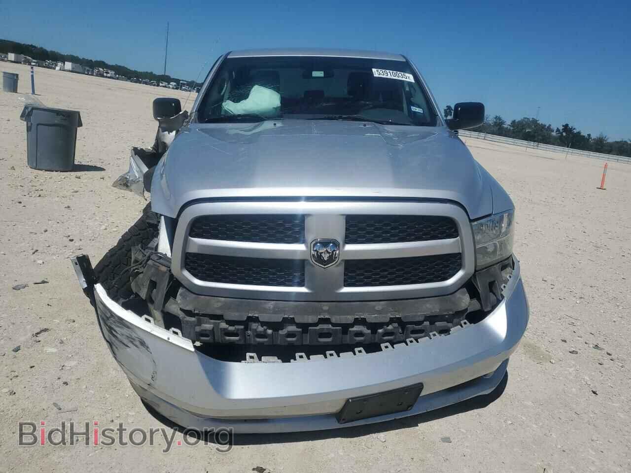 2015 RAM 1500 - VIN: 1C6RR6FT7FS651678 - Фото 5