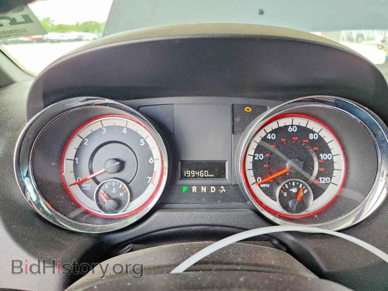 2020 DODGE CARAVAN - VIN: 2C4RDGCG7LR173862 - Photo 9