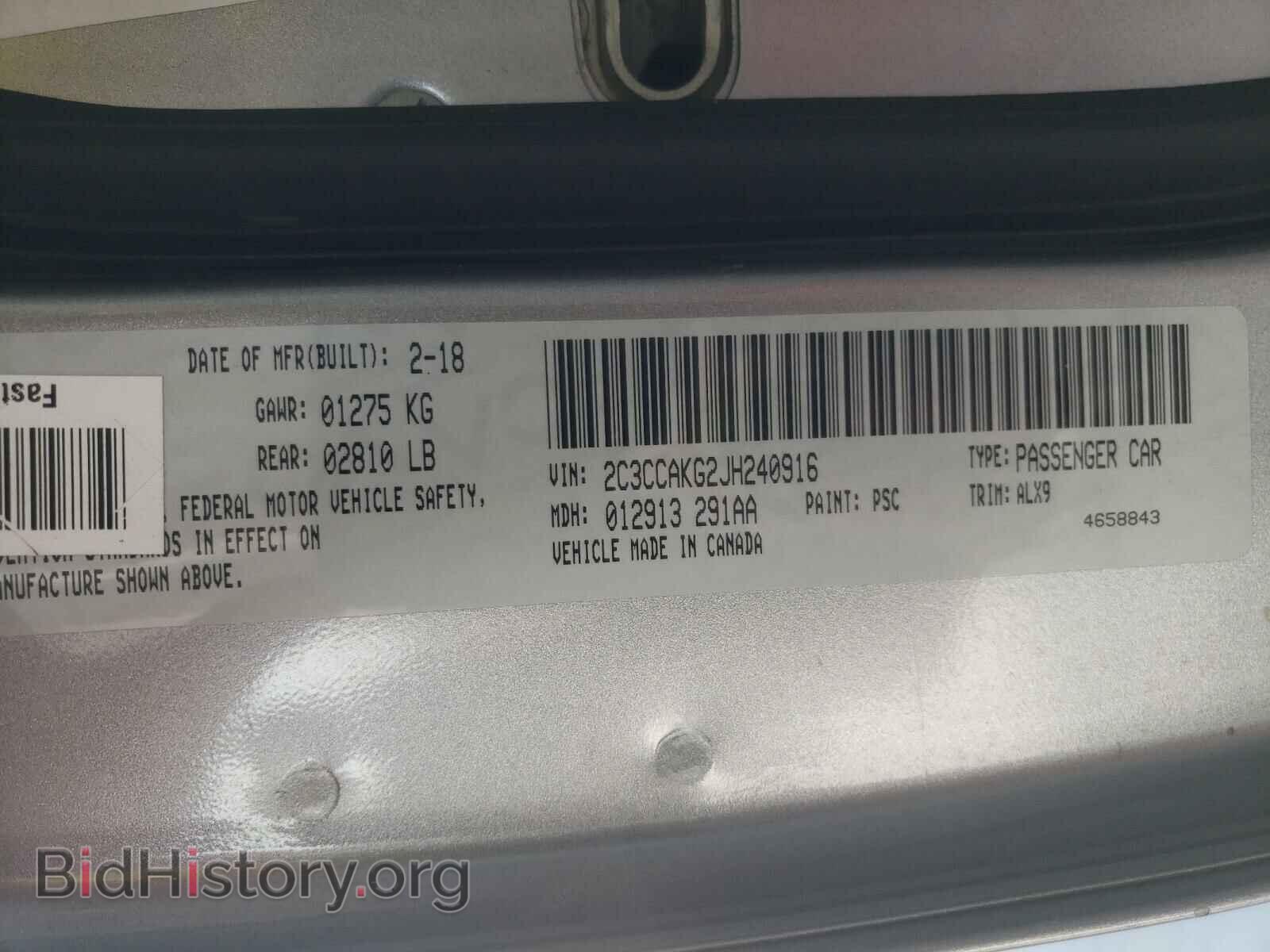 2018 CHRYSLER 300 - VIN: 2C3CCAKG2JH240916 - Фото 10
