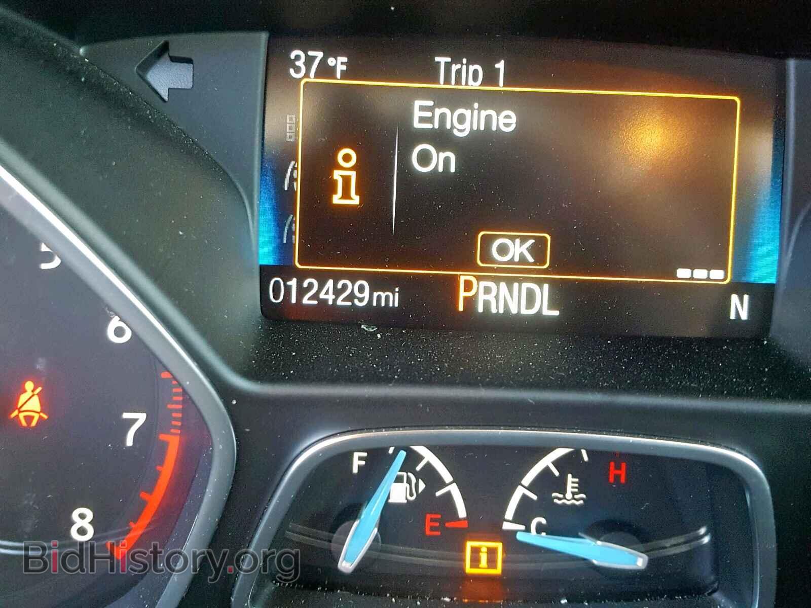 2017 FORD FOCUS - VIN: 1FADP3F27HL336011 - Photo 8