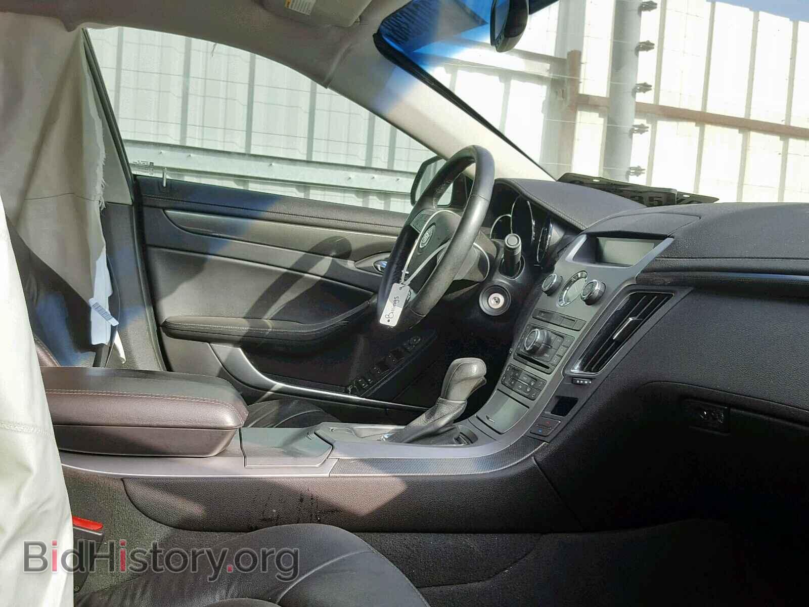 2012 CADILLAC CTS - VIN: 1G6DA5E56C0152503 - Photo 5