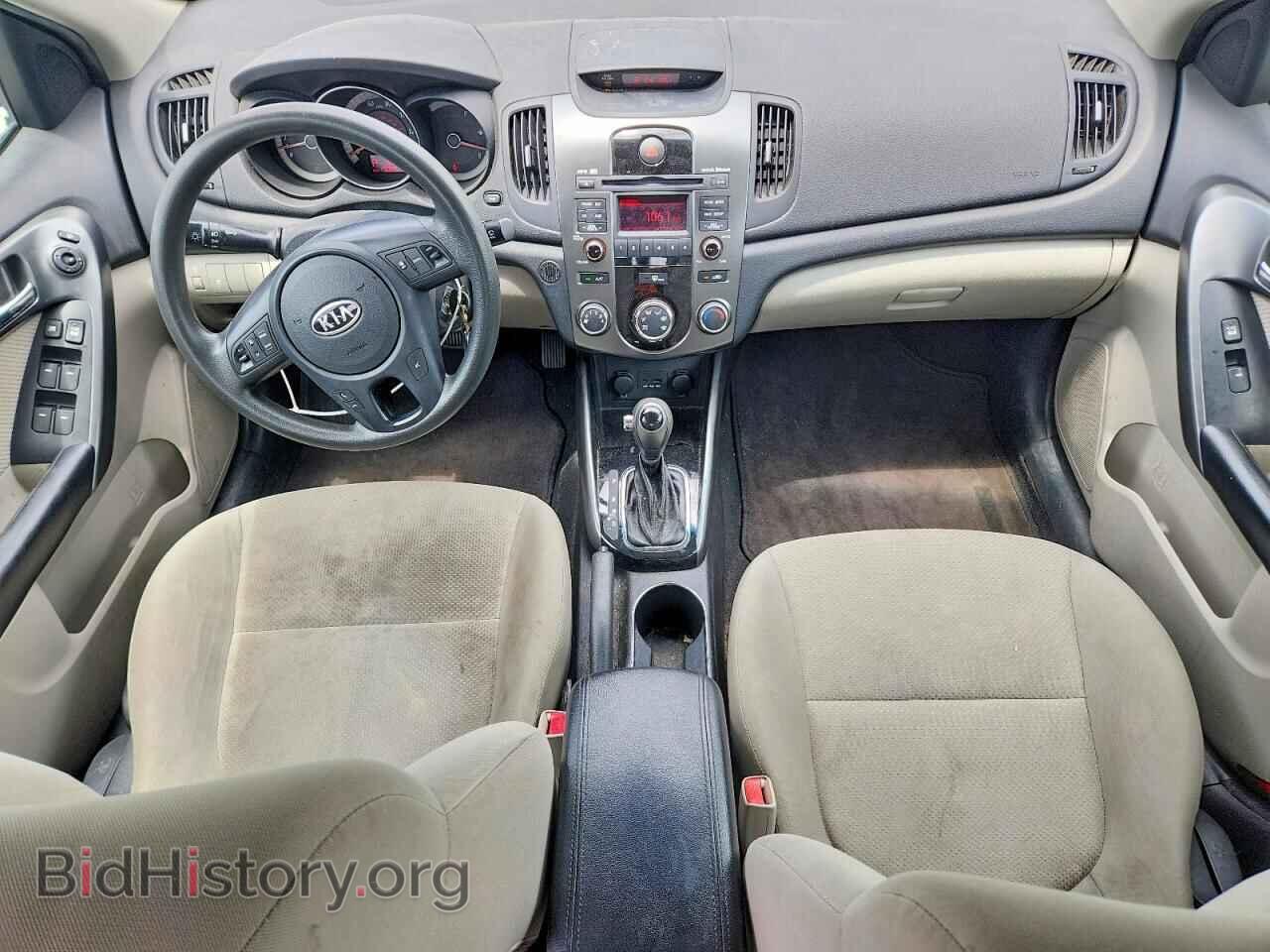 2013 KIA FORTE - VIN: KNAFU4A27D5733643 - Фото 8