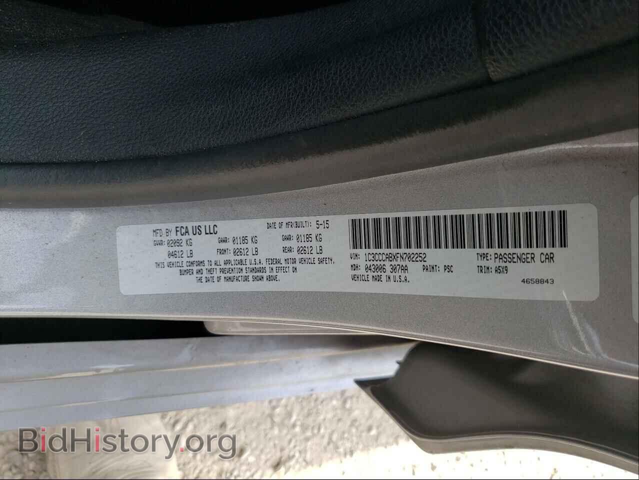 2015 CHRYSLER 200 - VIN: 1C3CCCABXFN702252 - Photo 10