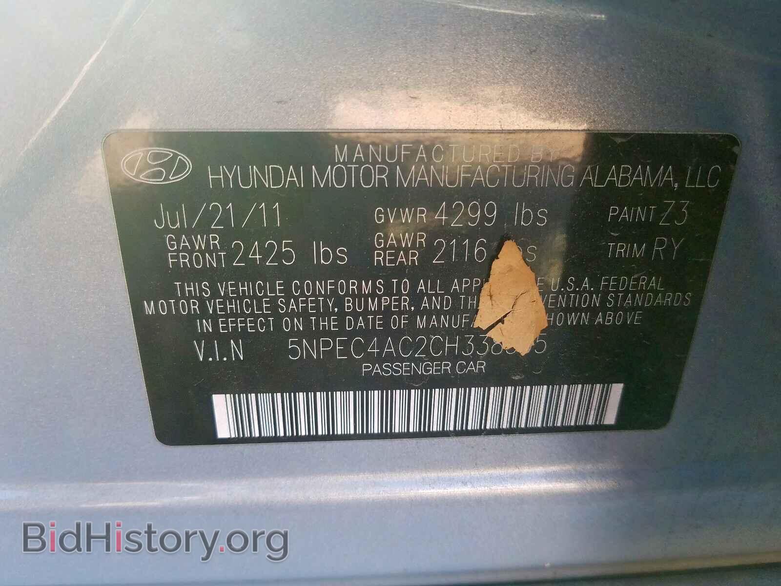 2012 HYUNDAI SONATA - VIN: 5NPEC4AC2CH338505 - Фото 10
