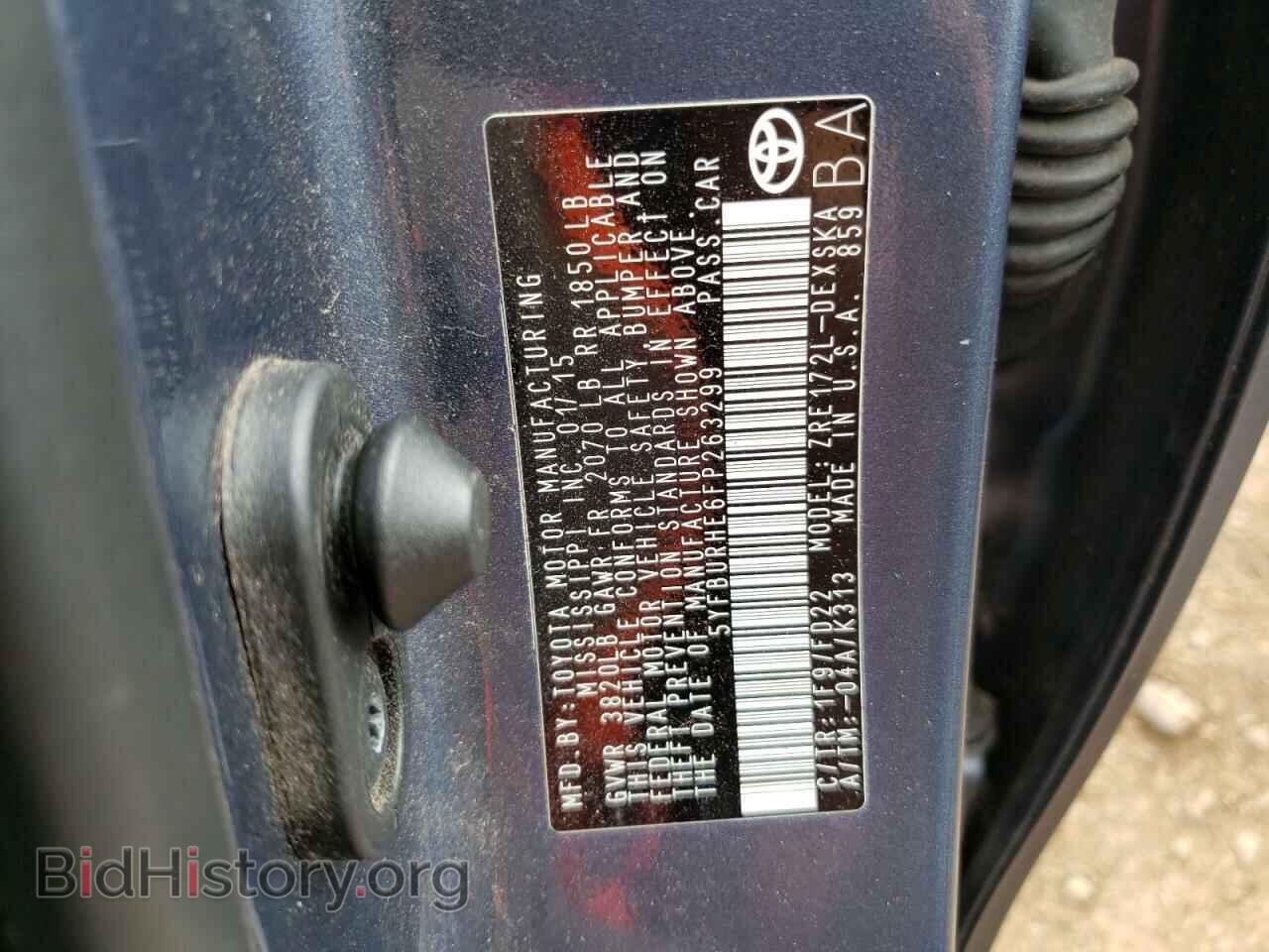 2015 TOYOTA COROLLA - VIN: 5YFBURHE6FP263299 - Фото 10
