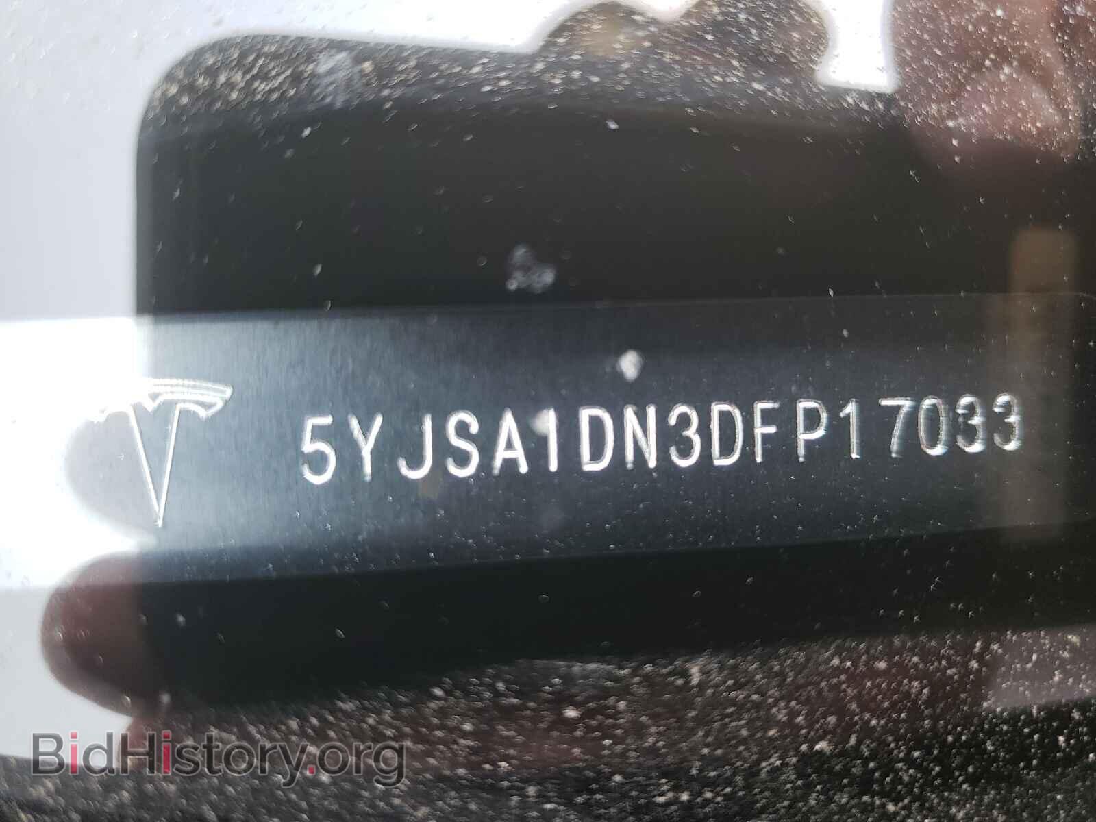 2013 TESLA MODEL S - VIN: 5YJSA1DN3DFP17033 - Photo 10