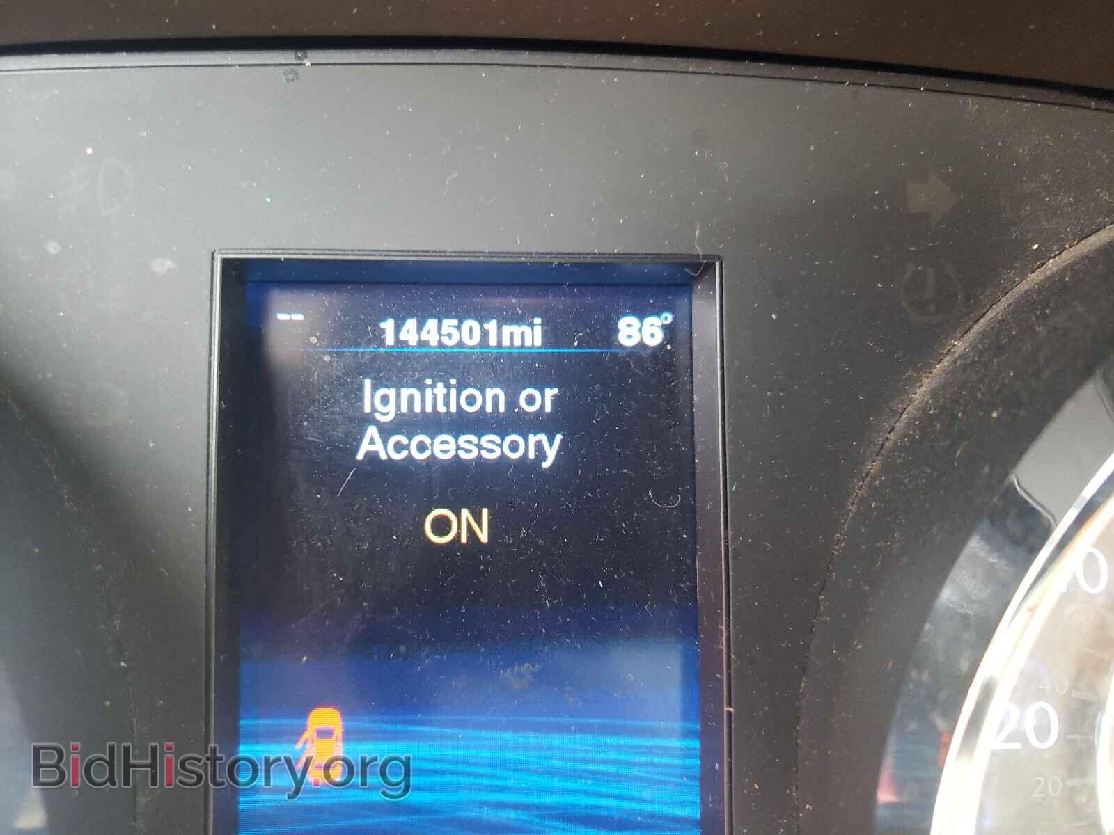 2012 CHRYSLER 300 - VIN: 2C3CCAET3CH133093 - Photo 8
