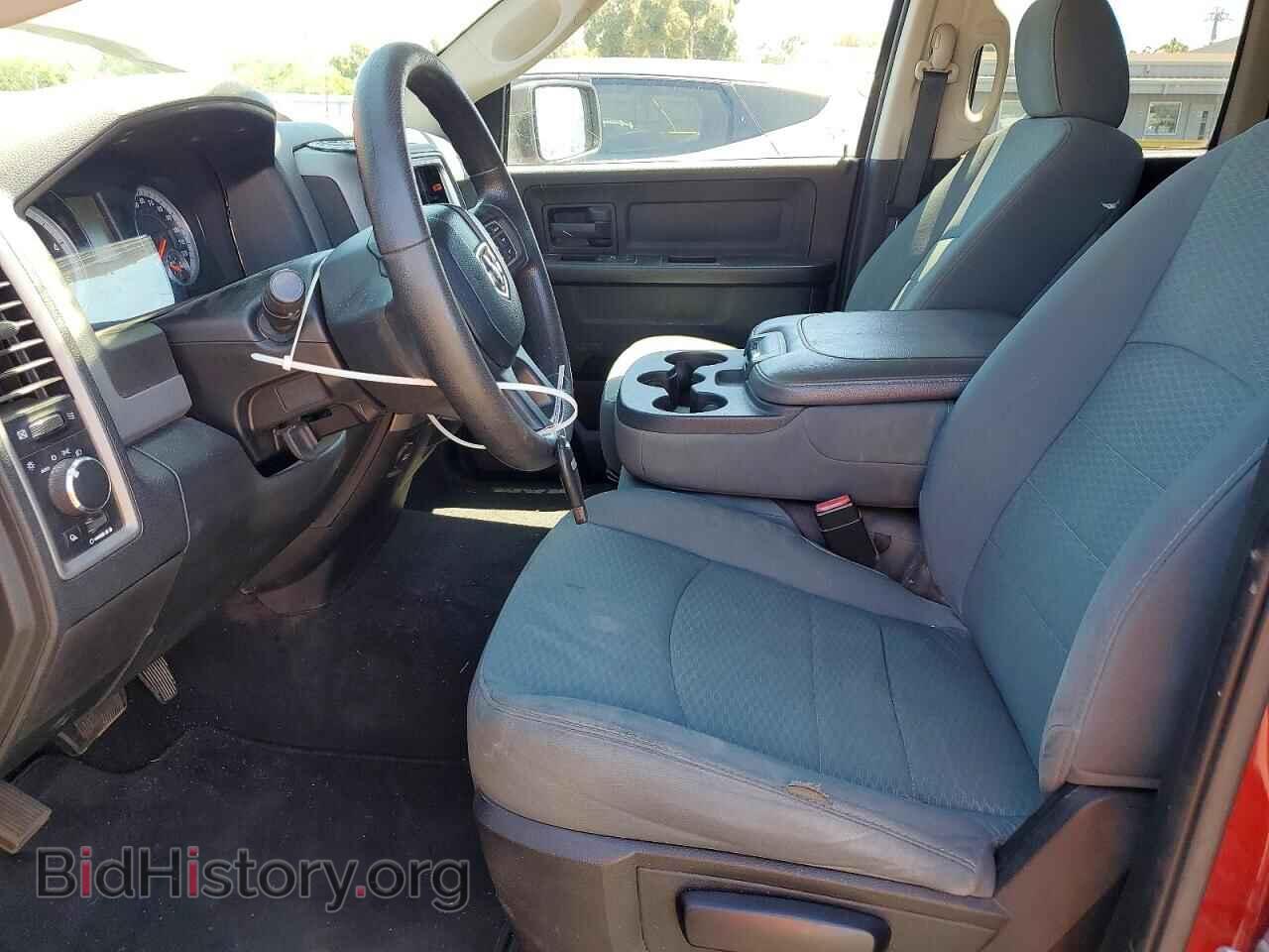 2015 RAM 1500 - VIN: 1C6RR6FM9FS521913 - Фото 7