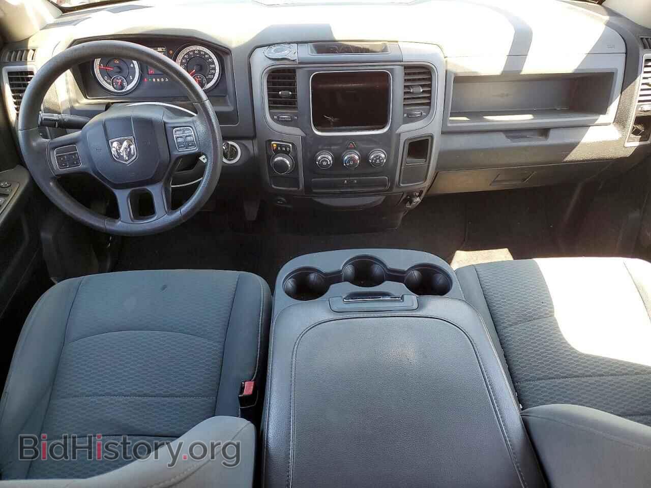 2015 RAM 1500 - VIN: 1C6RR6FM9FS521913 - Фото 8
