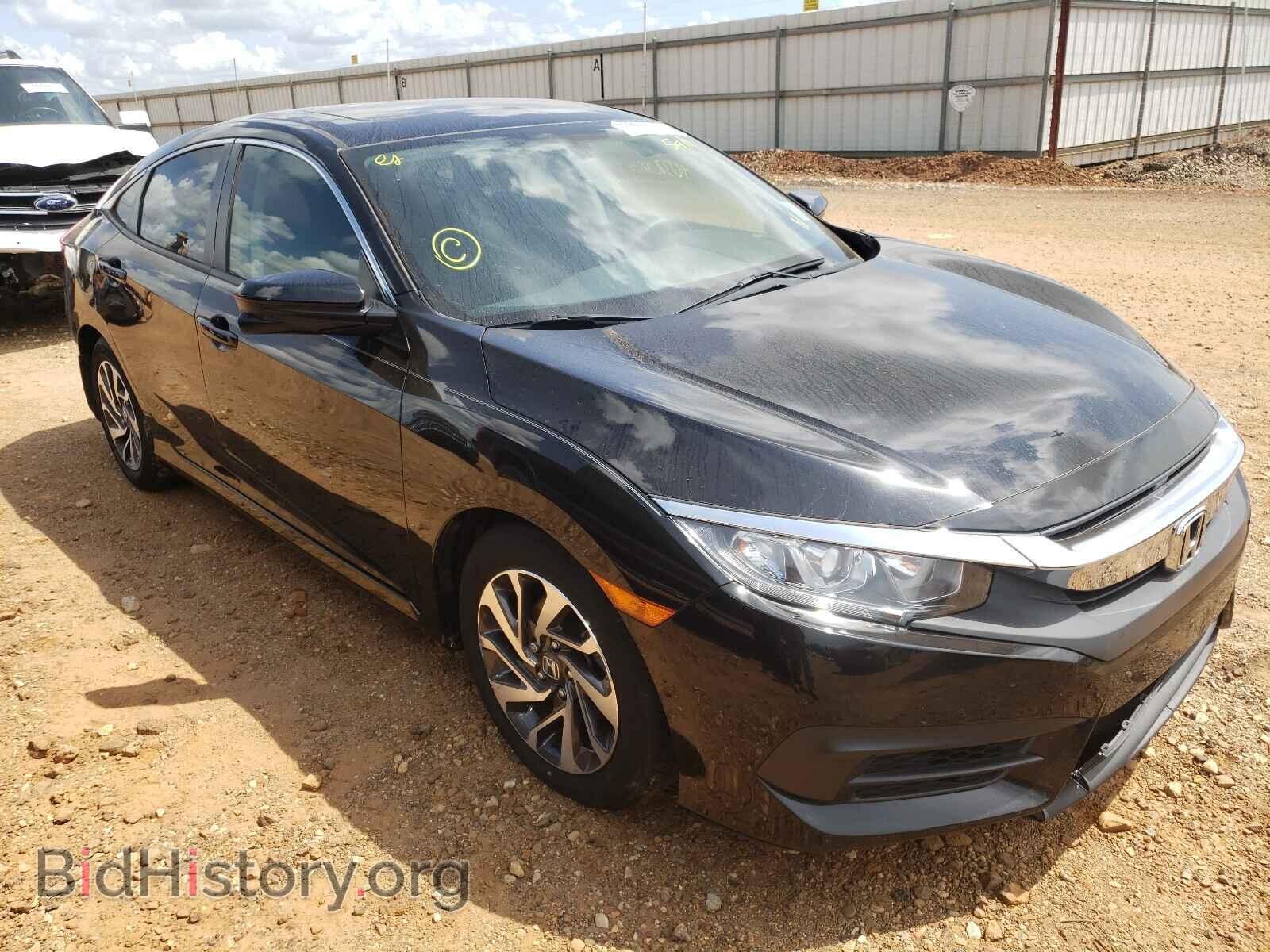 Фотография 19XFC2F73HE075411 - HONDA CIVIC 2017