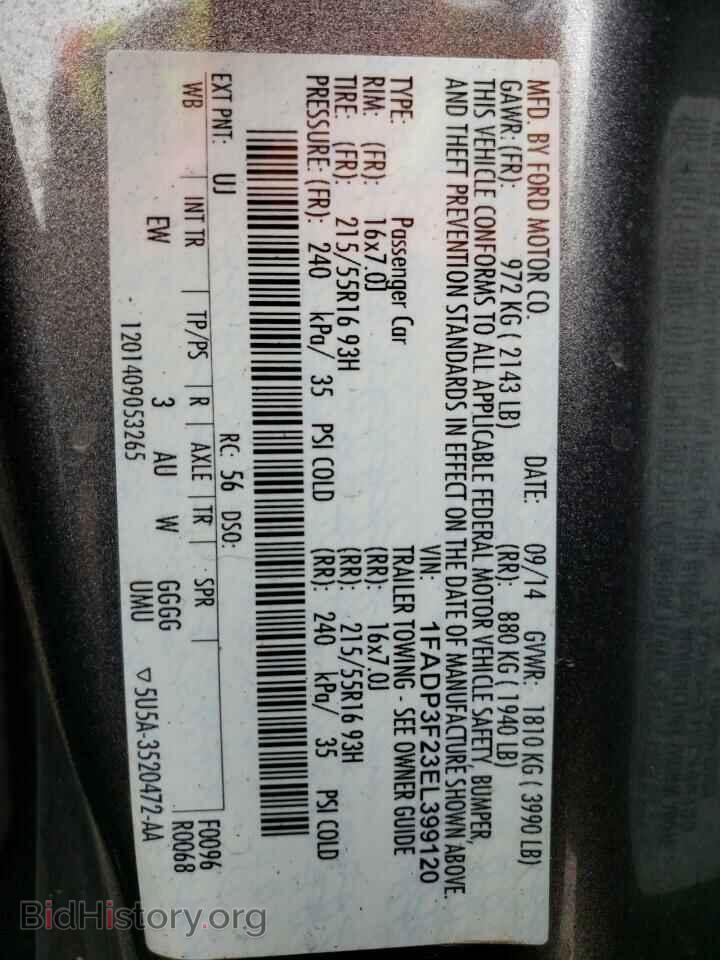 2014 FORD FOCUS - VIN: 1FADP3F23EL399120 - Фото 13