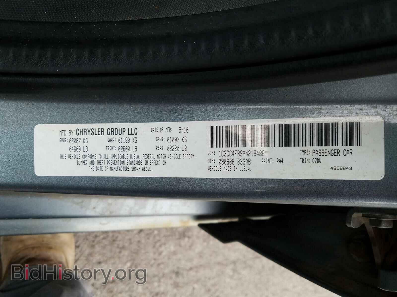 2010 CHRYSLER SEBRING - VIN: 1C3CC4FB9AN219486 - Фото 10