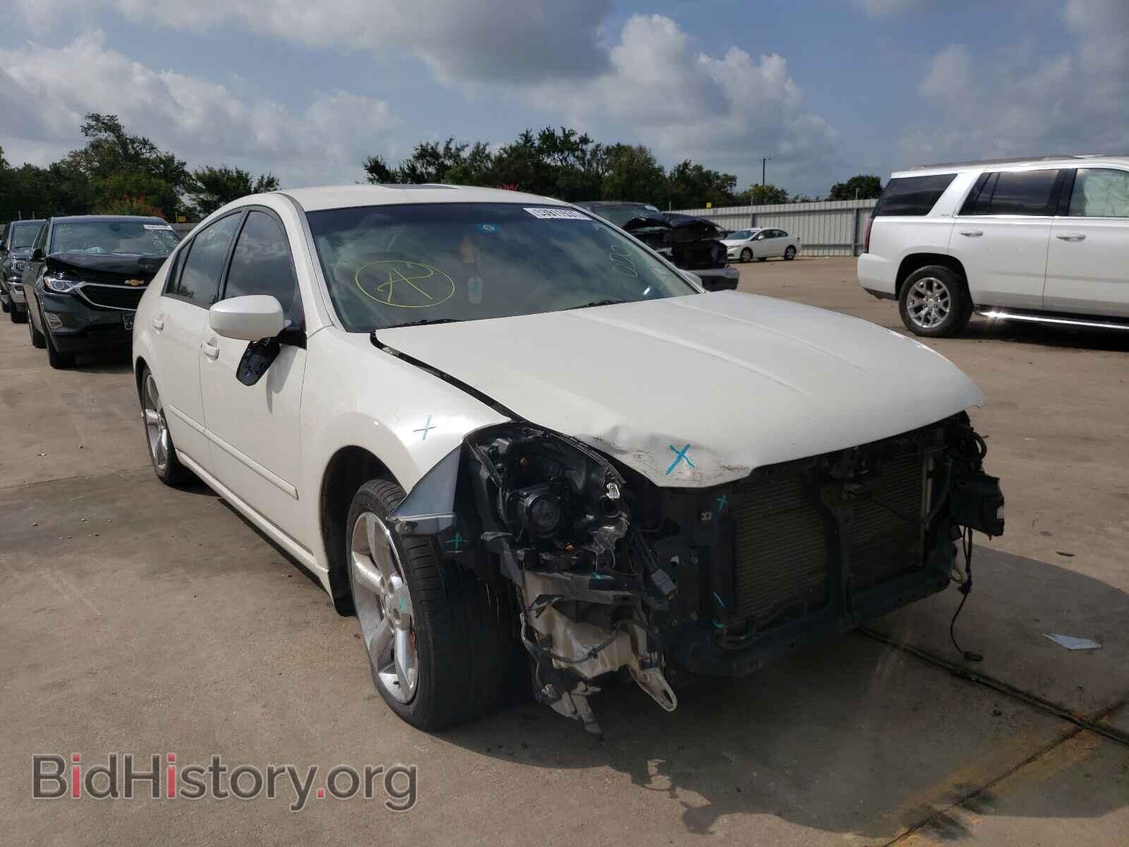 Photo 1N4BA41E97C858041 - NISSAN MAXIMA 2007