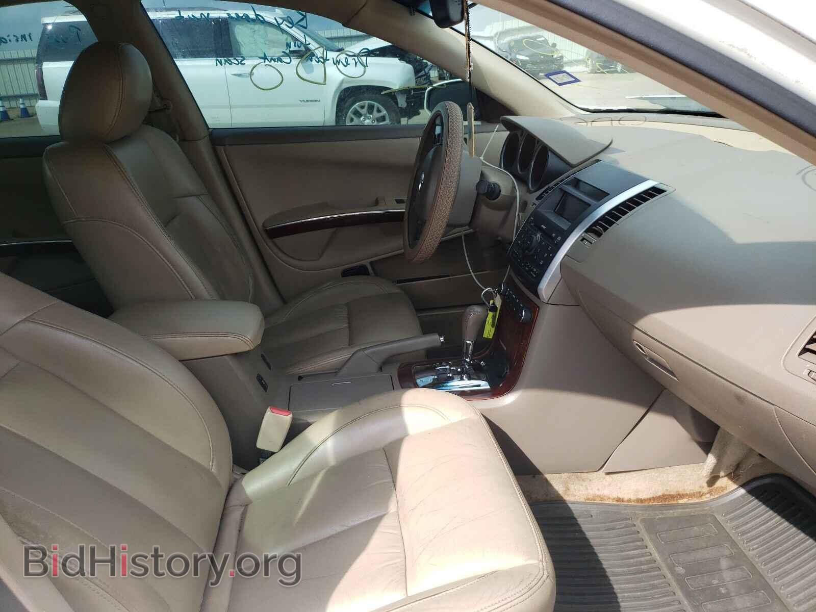 2007 NISSAN MAXIMA - VIN: 1N4BA41E97C858041 - Фото 5