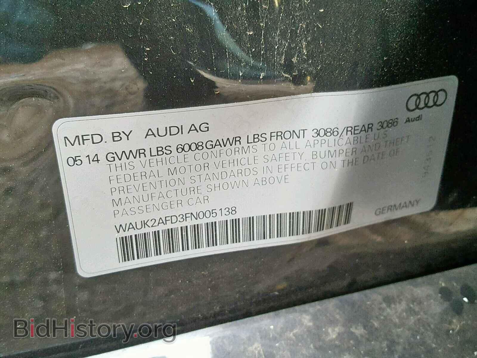 2015 AUDI S8 - VIN: WAUK2AFD3FN005138 - Фото 10