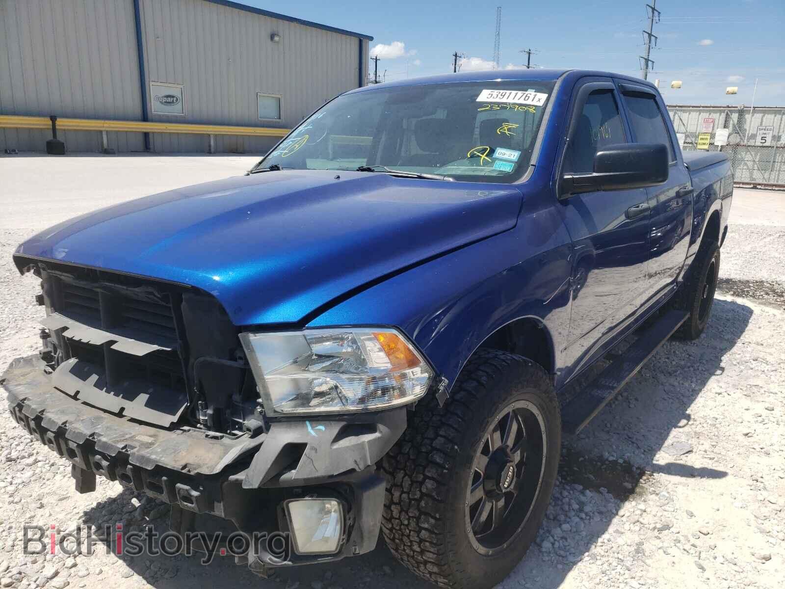 2014 RAM 1500 - VIN: 1C6RR6KT4ES237908 - Фото 2