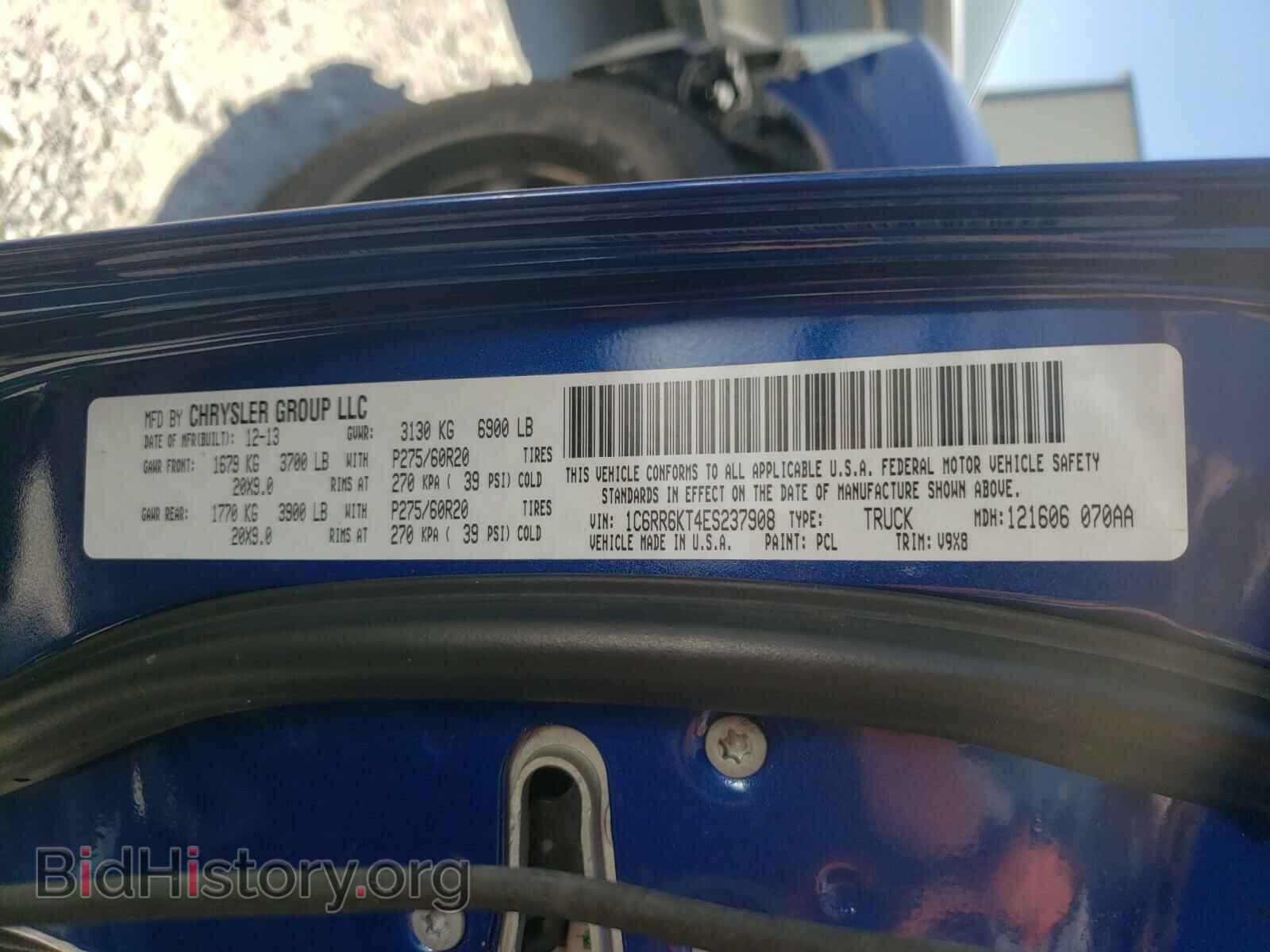 2014 RAM 1500 - VIN: 1C6RR6KT4ES237908 - Фото 10