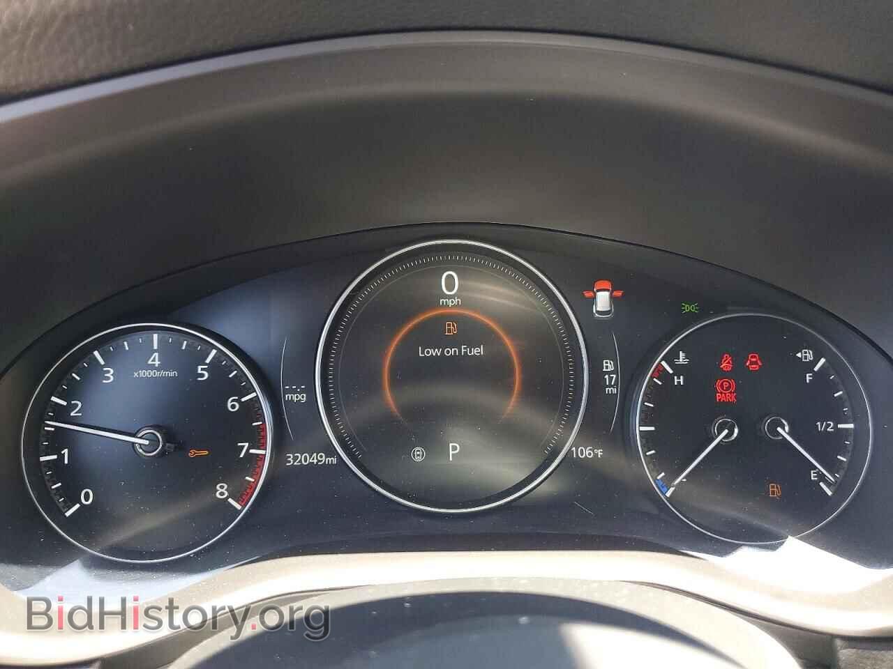 2024 MAZDA CX-50 - VIN: 7MMVABDM0RN211405 - Фото 9