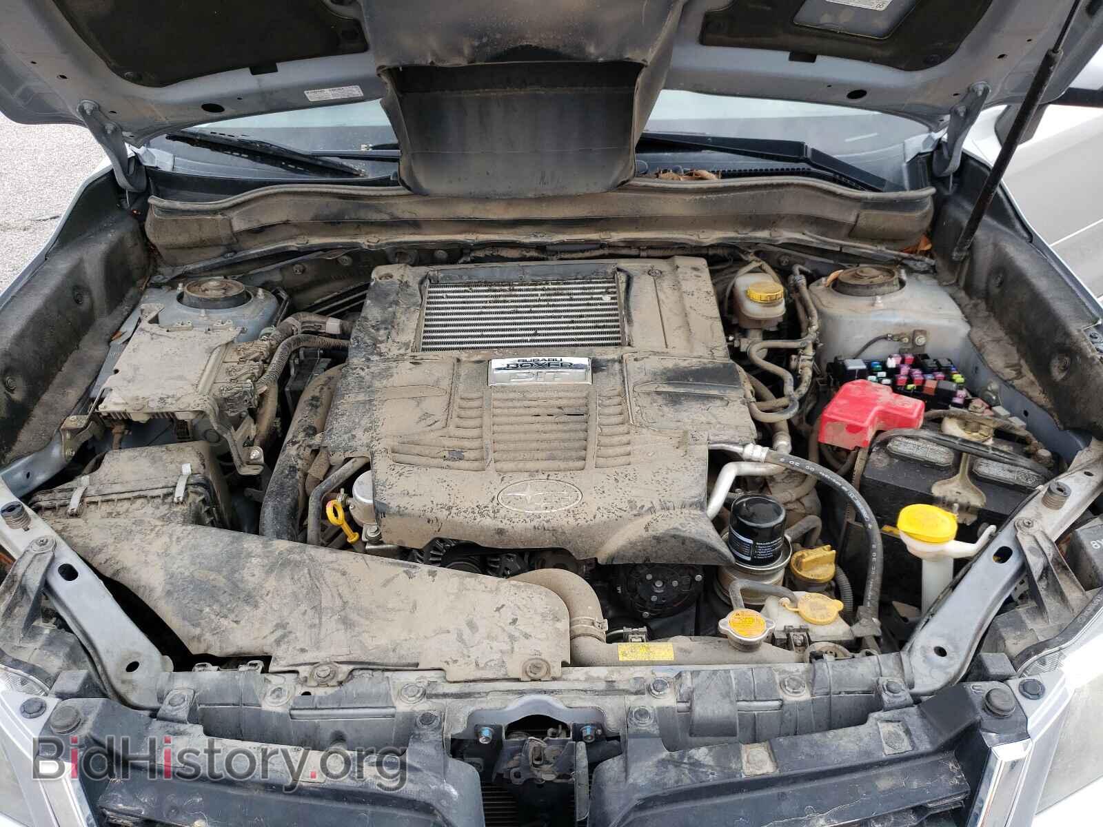 2015 SUBARU FORESTER - VIN: JF2SJGUC6FH444174 - Фото 7