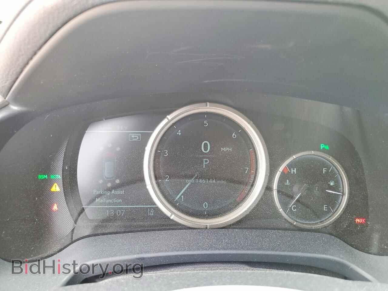 2016 LEXUS RX350 - VIN: 2T2ZZMCA2GC021355 - Photo 9