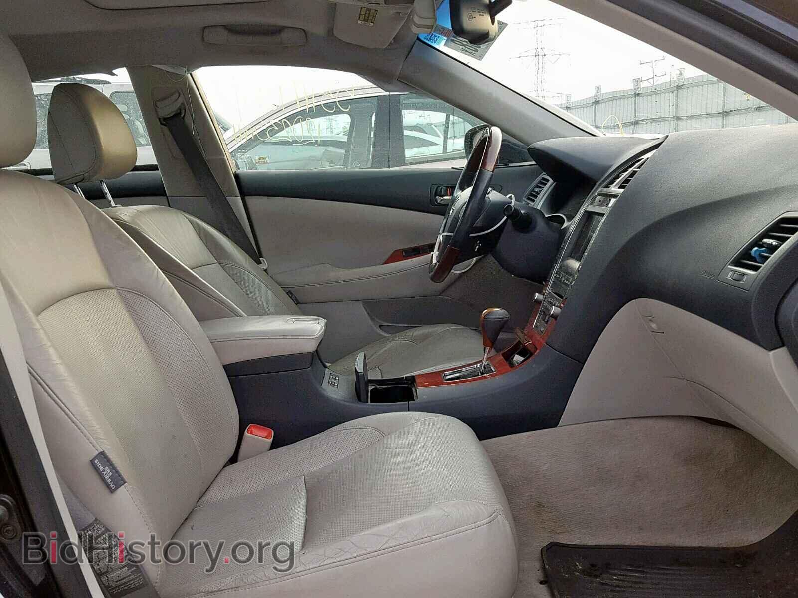 2008 LEXUS ES350 - VIN: JTHBJ46G982268805 - Фото 5