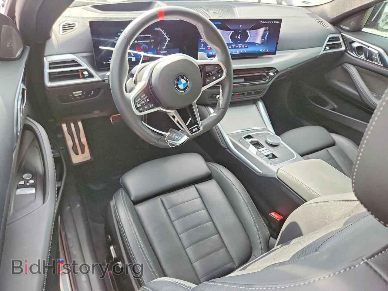 2025 BMW M4 - VIN: WBA83DA07SCU13693 - Photo 8