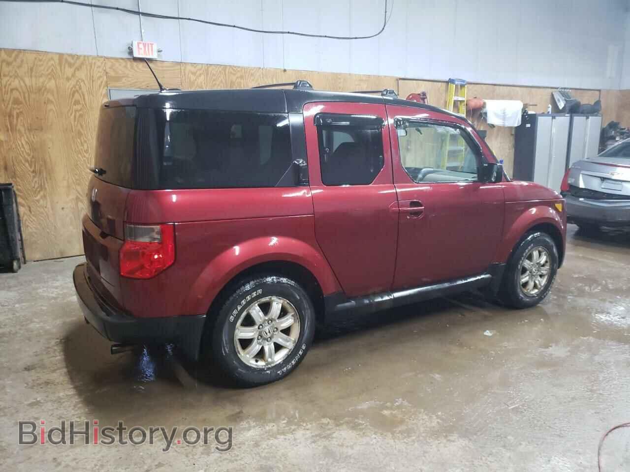 2008 HONDA ELEMENT - VIN: 5J6YH28758L006311 - Photo 3