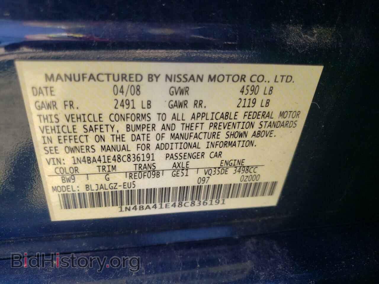 2008 NISSAN MAXIMA - VIN: 1N4BA41E48C836191 - Фото 10