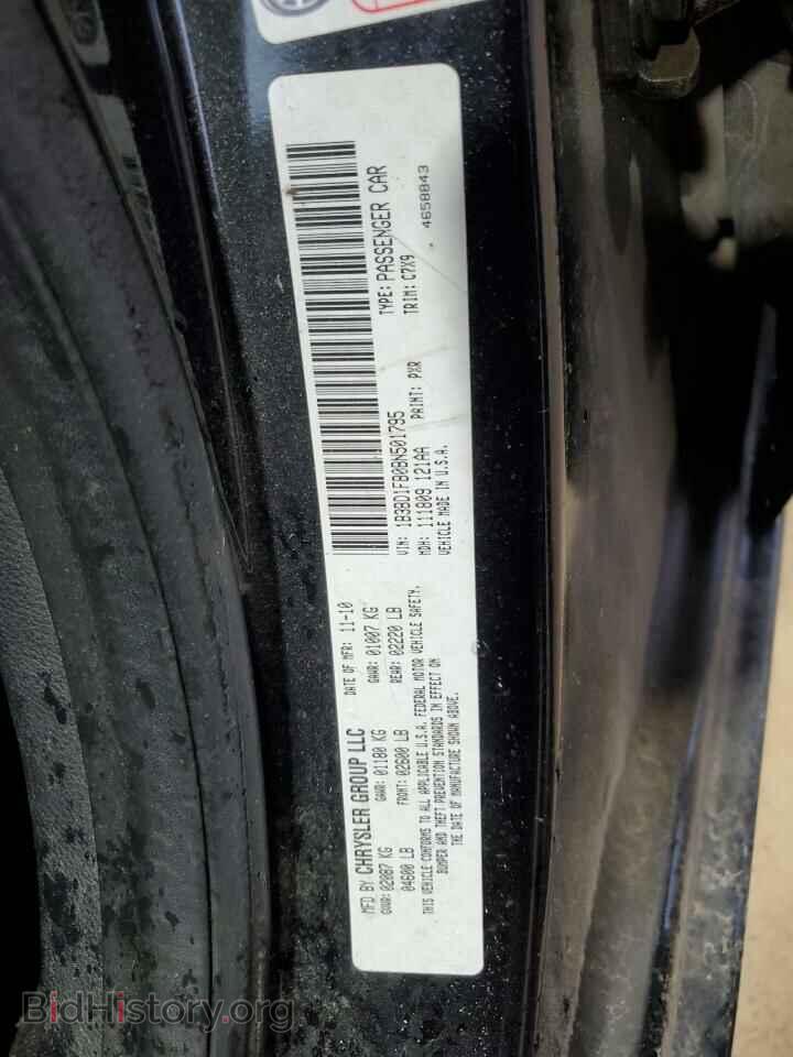 2011 DODGE AVENGER - VIN: 1B3BD1FB0BN501795 - Фото 13