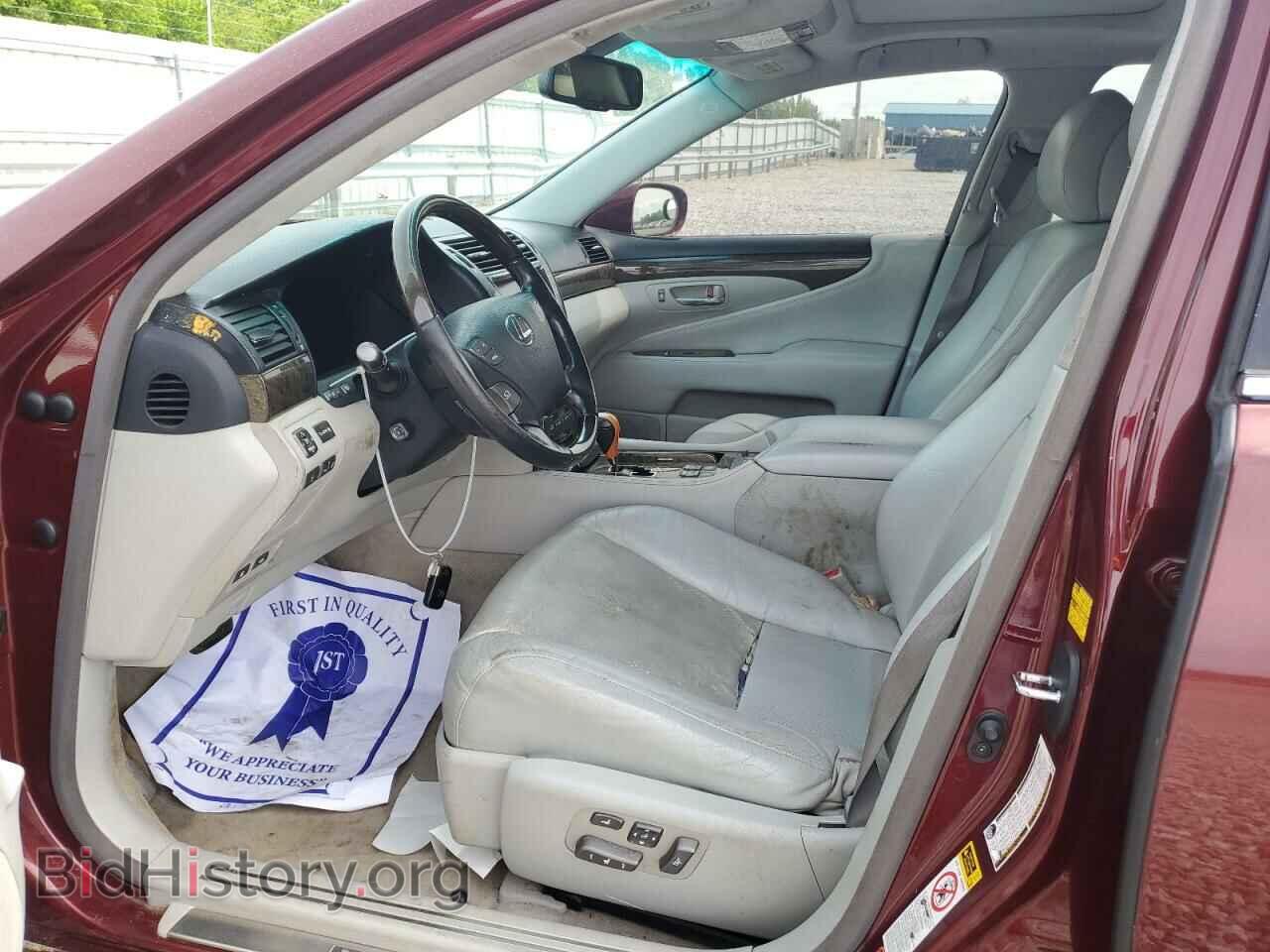 2007 LEXUS LS460 - VIN: JTHGL46F375014799 - Photo 7