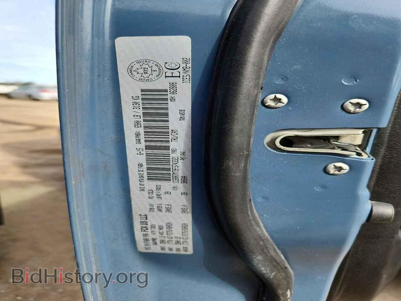 2015 RAM 1500 - VIN: 1C6RR7MT9FS743321 - Photo 12