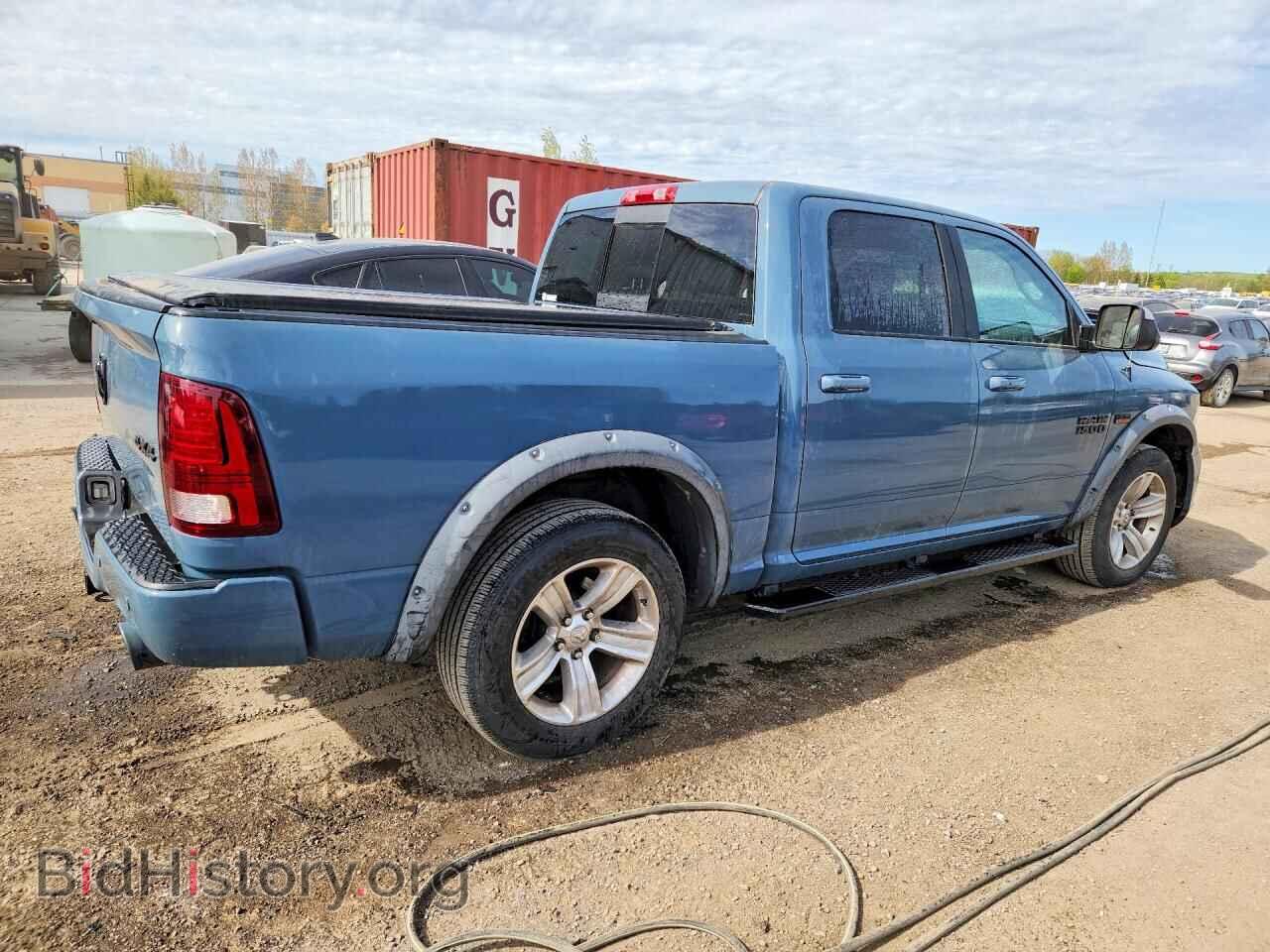 2015 RAM 1500 - VIN: 1C6RR7MT9FS743321 - Photo 3