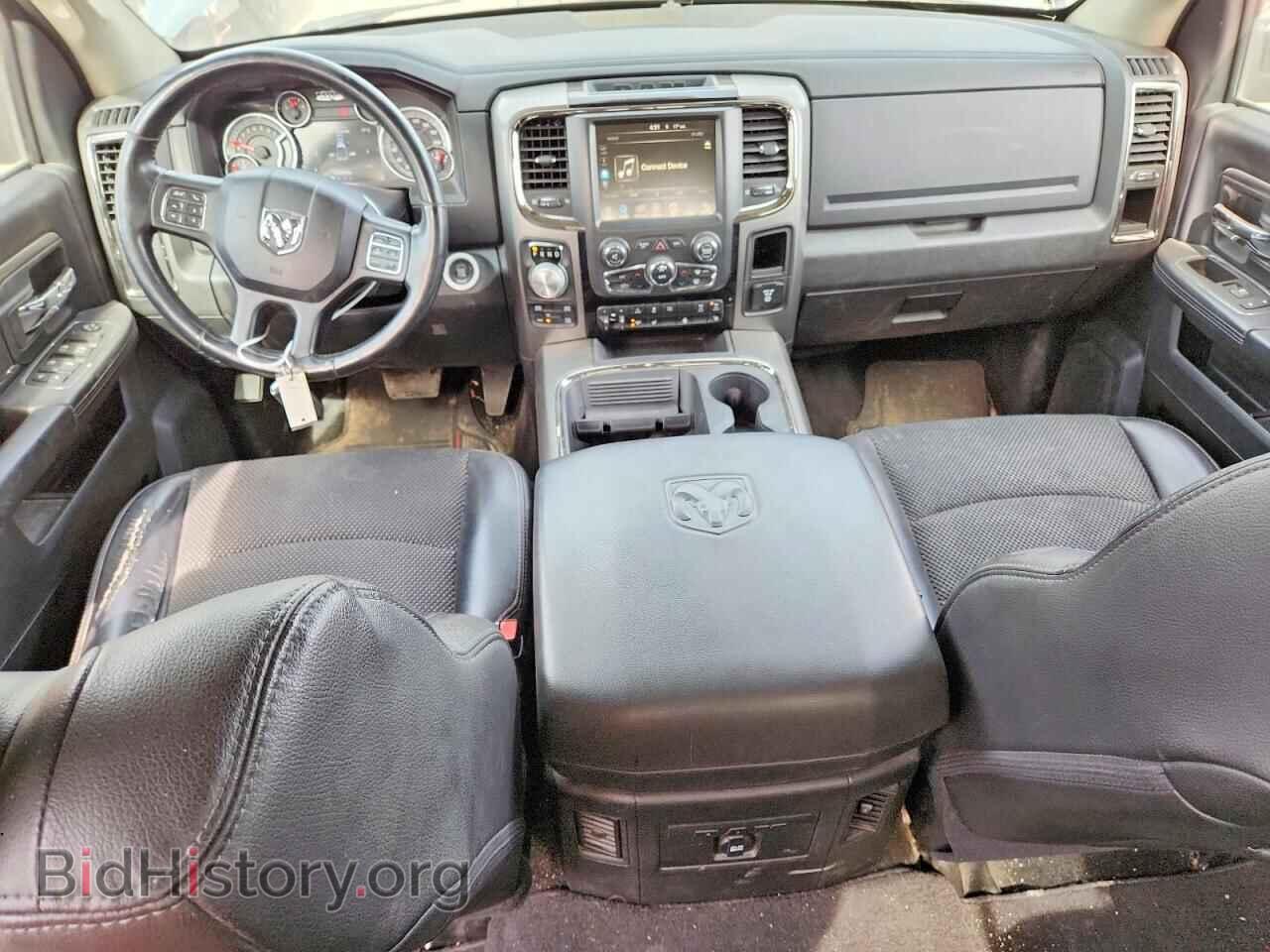 2015 RAM 1500 - VIN: 1C6RR7MT9FS743321 - Photo 8