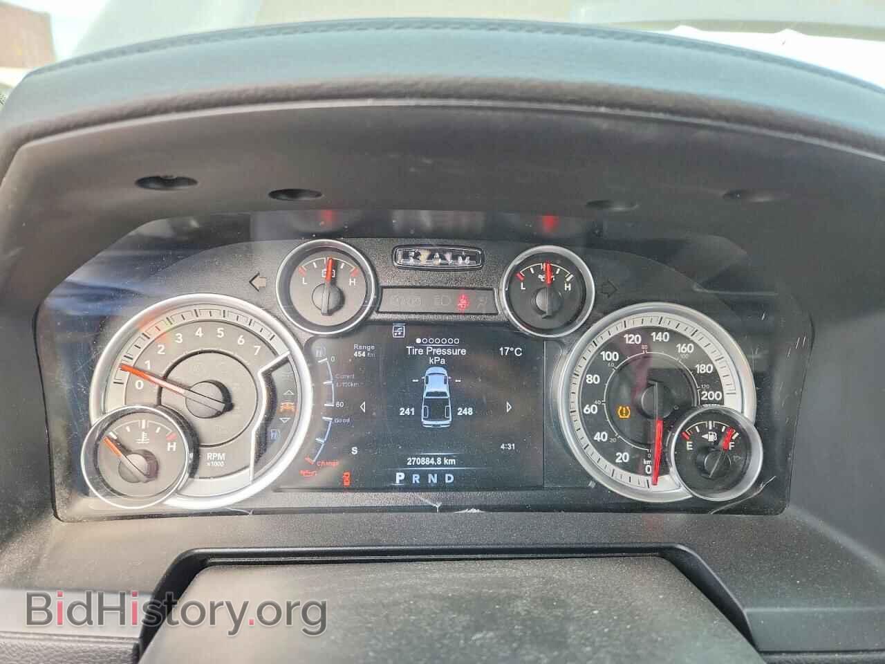 2015 RAM 1500 - VIN: 1C6RR7MT9FS743321 - Photo 9