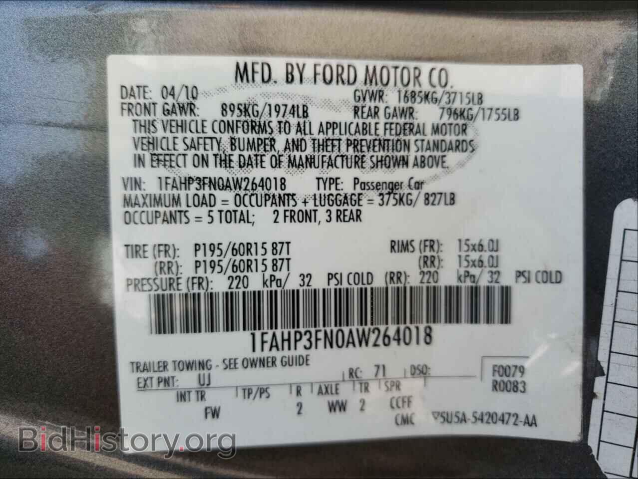 2010 FORD FOCUS - VIN: 1FAHP3FN0AW264018 - Фото 10