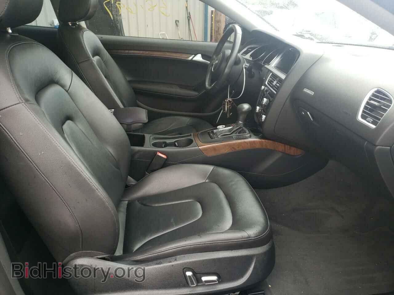2016 AUDI A5 - VIN: WAUD2AFR3GA047130 - Фото 5